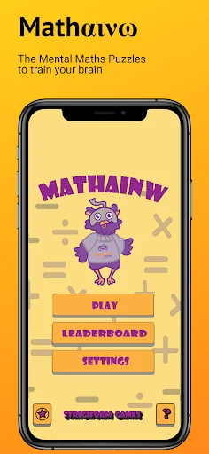Mathainw