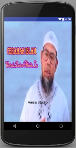 Ceramah Zainal Abidin, Lc.