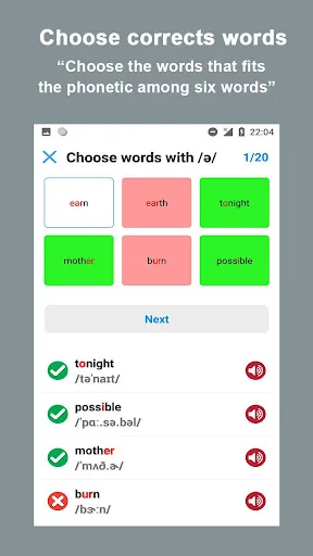 English Pronunciation screenshot 4