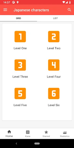 Japanese characters screenshot 1