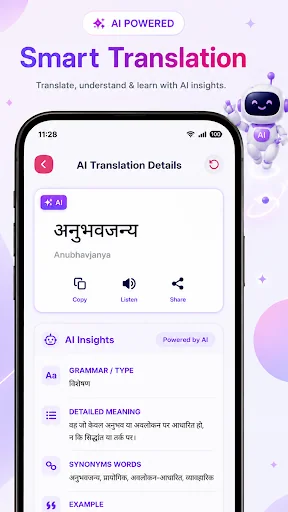 Hindi to English Translator