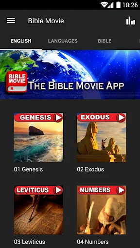 Bible Movie