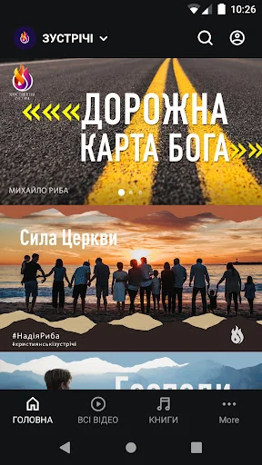 Christian Meetings App