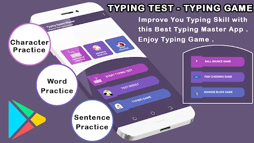 Typing Speed Test -Typing Game