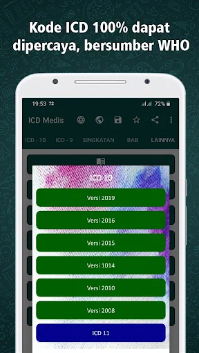 ICD Medis Terintegrasi