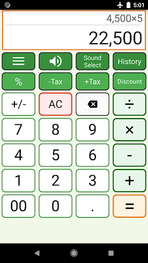 Calculator with Sound screenshot 1