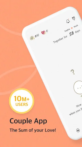 SumOne: For Relationships screenshot 1
