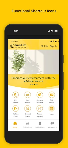 My Sun Life HK