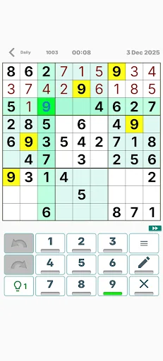 Sudoku Offline - Brain Game