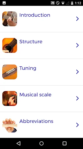 Guitar Course