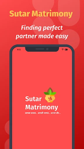 Sutar Matrimony