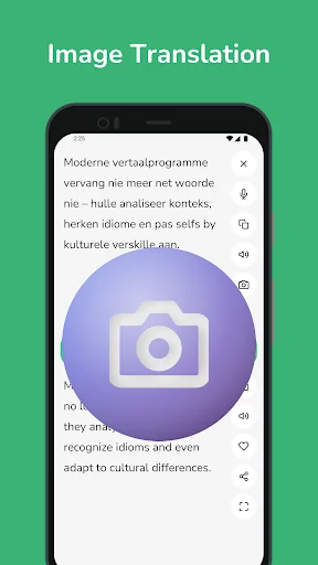 Afrikaans - English Translator screenshot 3