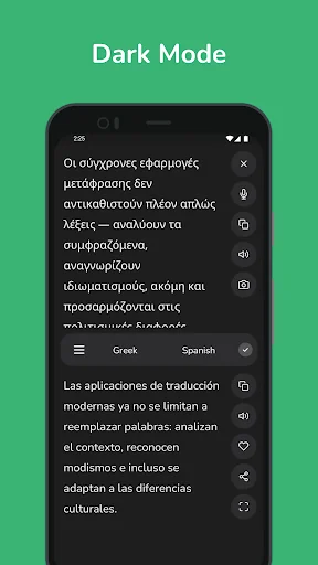 Greek - Spanish Translator screenshot 4