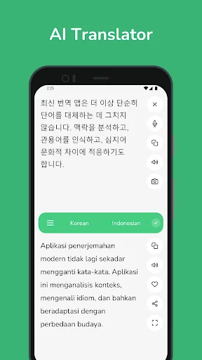 Korean - Indonesian Translator screenshot 1