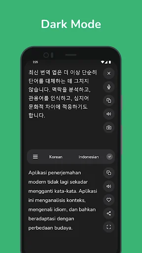 Korean - Indonesian Translator screenshot 4