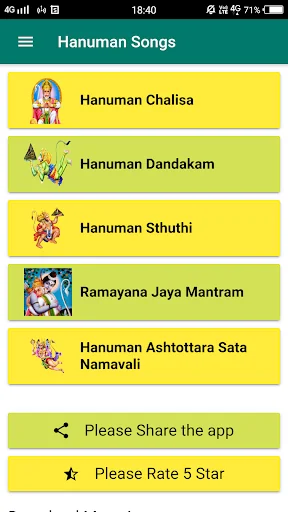 Hanuman Chalisa