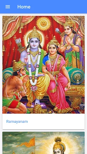 Ramayanam, BhagavadGita Telugu