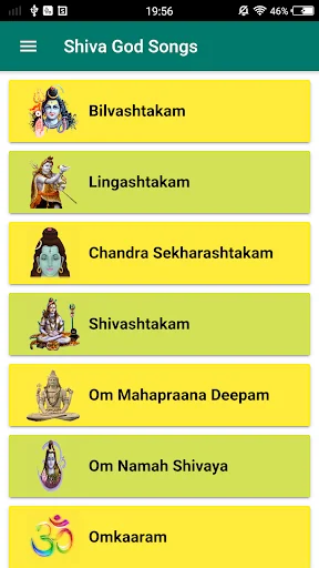 Shiva God Songs