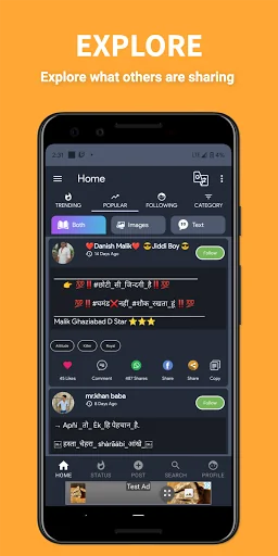 Attitude 2021 Latest Status an screenshot 1