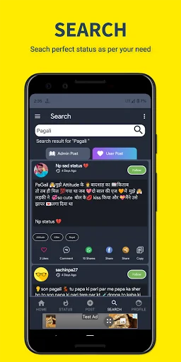 Attitude 2021 Latest Status an screenshot 4
