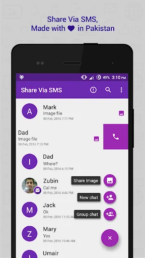 Share Via SMS (SVS) screenshot 1