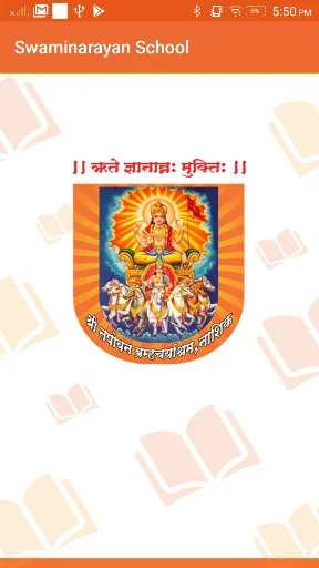 Swaminarayan School (Staff)