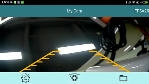 SWD Camera