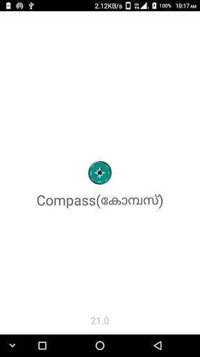 compass in malayalam