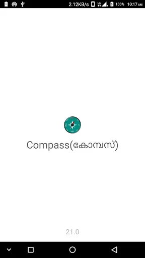 compass in malayalam
