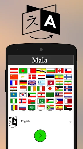 Mala