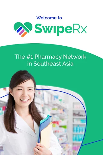 SwipeRx