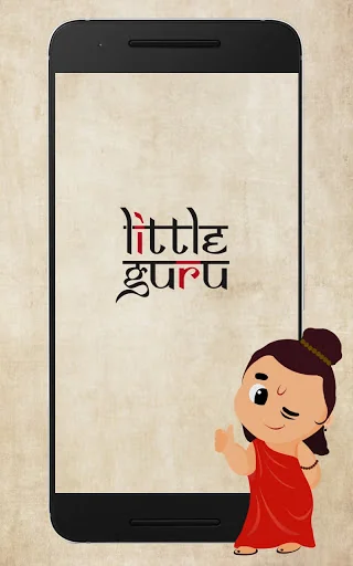 Little Guru