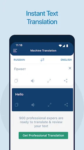 Translate