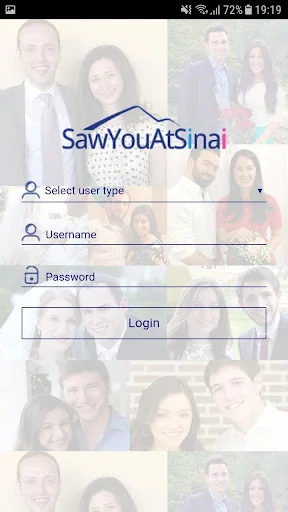 SawYouAtSinai screenshot 1