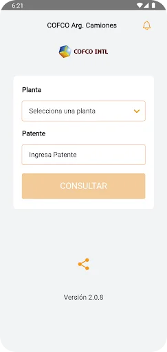 COFCO Intl Arg Camiones