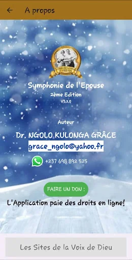 Symphonie de l'Epouse screenshot 4