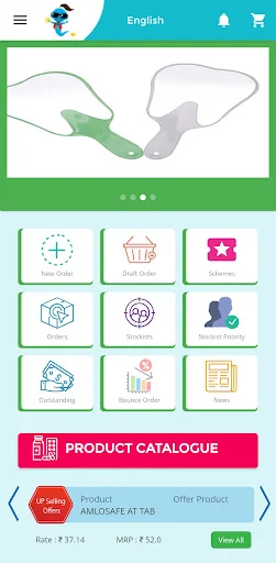 OrderGenie
