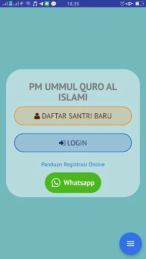 UQI SmartSystem