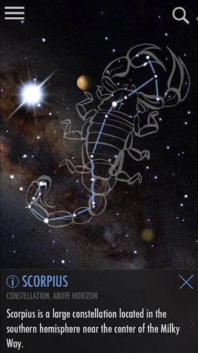 SkyView® Explore the Universe screenshot 1
