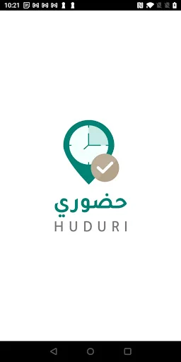 HUDURY - حضوري