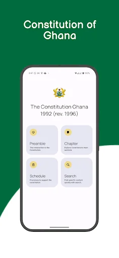 The 1992 Constitution of Ghana screenshot 1