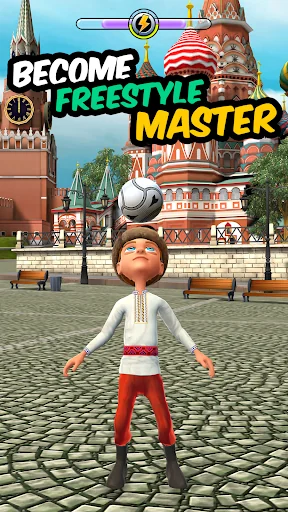 Kickerinho World