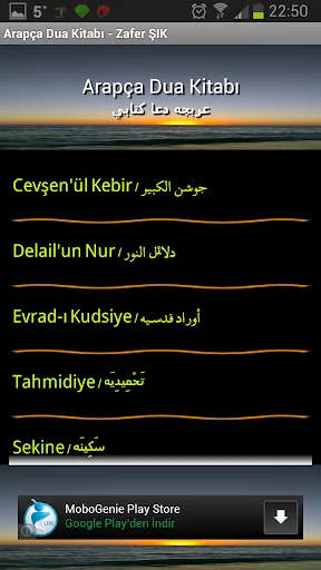 Dua Kitabı