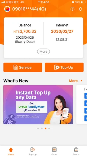 OK Prepaid
