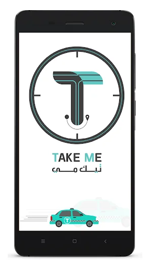 TAKEME