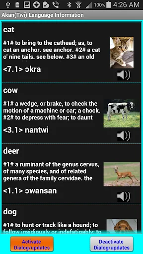 Speak Akan(twi) Language screenshot 3