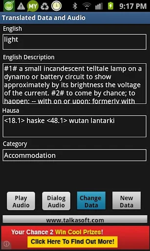 Learn to Speak Hausa Language screenshot 2