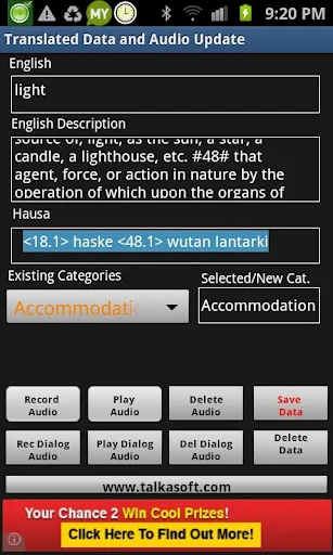 Speak and Write Hausa Language