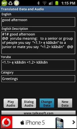 Learn to Speak Yoruba Language screenshot 1