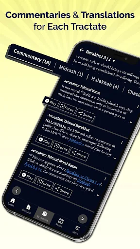 Talmud Jerusalem